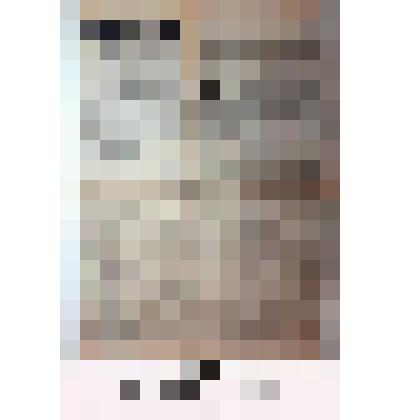 Газета «Правда», № 66 (12634), Орган ЦК Коммунистической партии Советского Союза