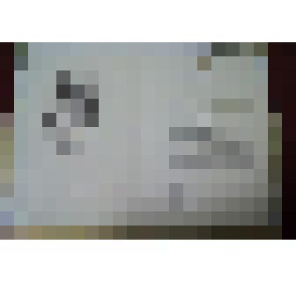 Грамота коллективу х/б комбината за успехи и ленинское отношение к природе