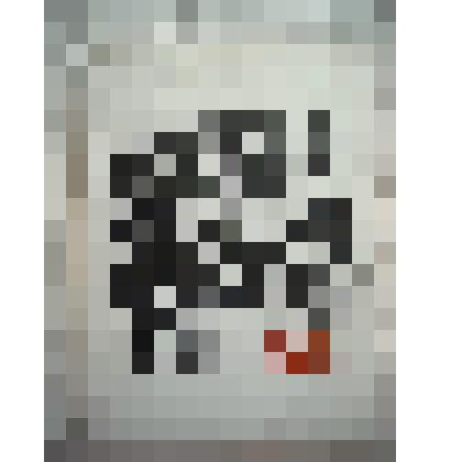 Книга со стихами «Теплые дожди» на украинском  языке, автор Н.П.Шаповал