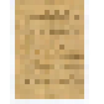 Характеристика Потаповой Евдокии Ивановны