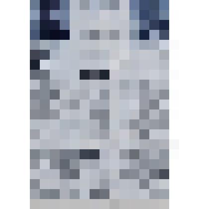 Заметка о Б.И.Гусеве в газете "Красное знамя"