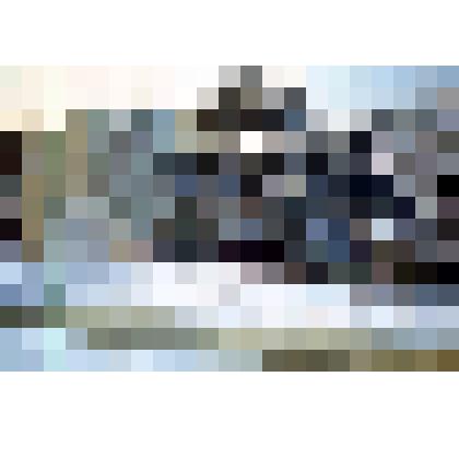 Диапозитив. Пятый микрорайон. (84)