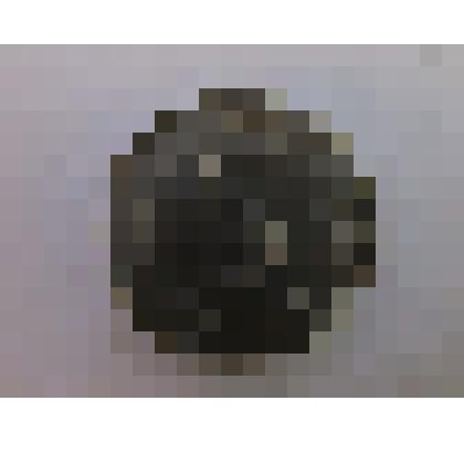 Монета достоинством 5 SEN,  1968 года