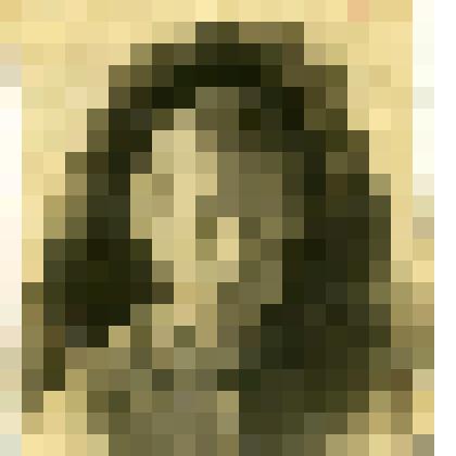 Фотография. А.С. Чижова. Село Дьяковское