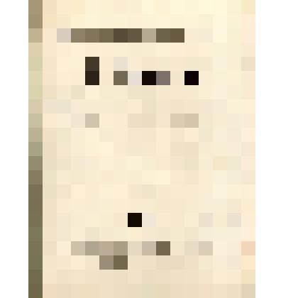 Нотное издание: "Музыкальные картинки и романсы для одного голоса с аккомпанементом фортепиано"