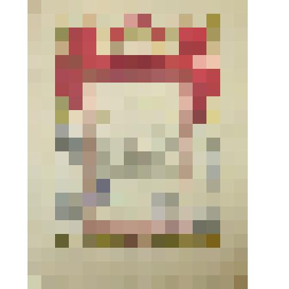 Почетная грамота Тришину Н. И. за первенство  в соц. соревновании в 1956 г