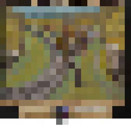 У железной дороги