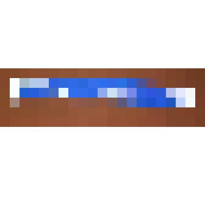 Шарф с символикой XXXVI Чемпионата мира по хоккею с мячом, проходившего в г. Ульяновске с 1 по 14 февраля 2016 года