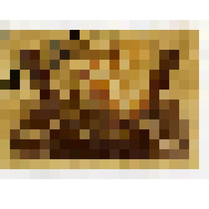 Марка 30 коп., Боец на фоне орудий. из альбома I. День артиллерии