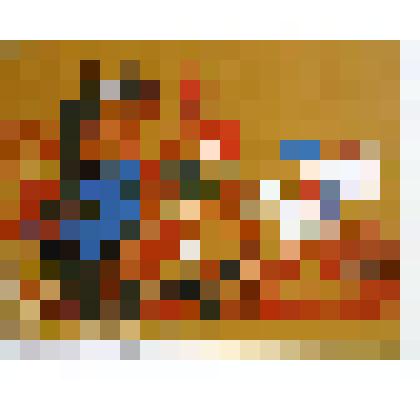 Тебе вершки, а мне корешки