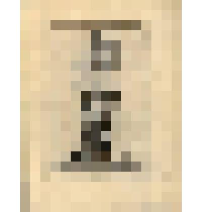 Venus de Richelieu. (Статуя "Венера Ришелье" (№ 43) - лист из альбома: «Recueil des statues, groupes, fontaines, termes, vases, et autres magnifiques ornaments du Chateau & Parc de Versailles.» T. I-IV. (Собрание фигур, групп, терм, фонтанов, ваз, статуй