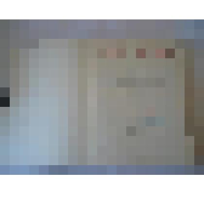 Книга. БОЛЬШАЯ СОВЕТСКАЯ ЭНЦИКЛОПЕДИЯ ТОМ 12, Москва, ГОСУДАРСТВЕННОЕ НАУЧНОЕ ИЗДАТЕЛЬСТВО "БОЛЬШАЯ СОВЕТСКАЯ ЭНЦИКЛОПЕДИЯ", 1952 г