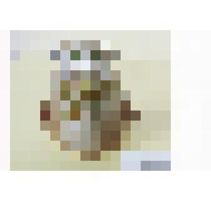 Скульптура  «Собака»