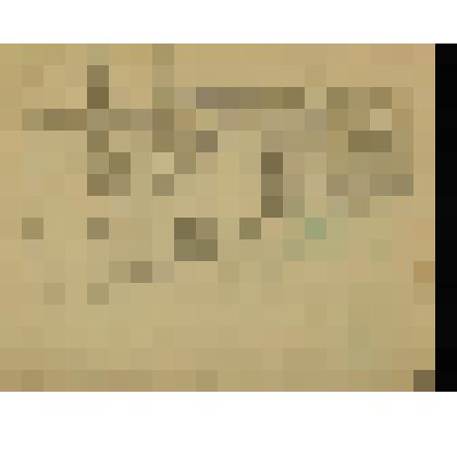 На трамвайной остановке