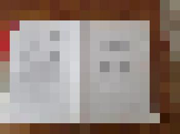 Книга "Недостроенный дом", том 1 "Васюганские были"