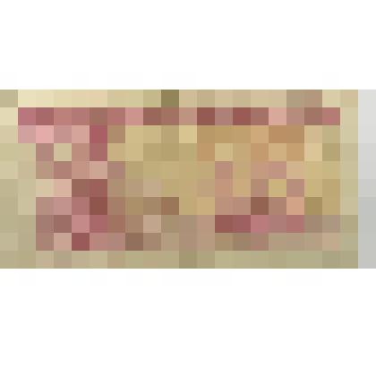 Купон Национального Банка Украины достоинством 10 карбованцев