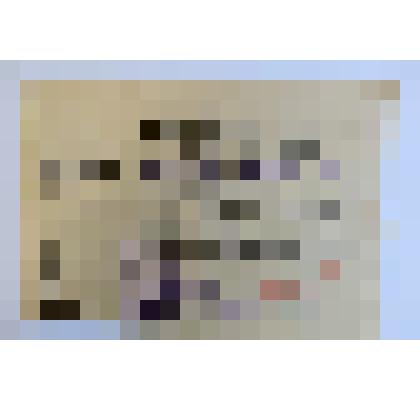 Мобилизационное  предписание №118. Поцелуевой Т.В