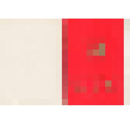 Грамота почетная на имя Жемчужина Ивана Фомича -  заведующего методическим кабинетом Общекурортного дома культуры Ялтинского территориального совета по управлению курортами профсоюзов за добросовестное и творческое отношение к труду