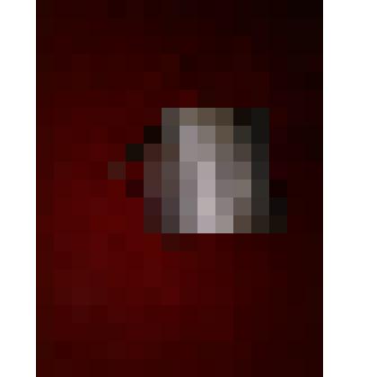 Кружка алюминиевая