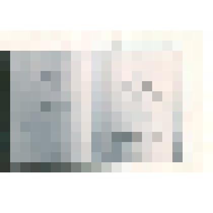 Фотокопия почетной грамоты Козловой Александры Васильевны о присвоении почетного звания Заслуженного учителя школы РСФСР