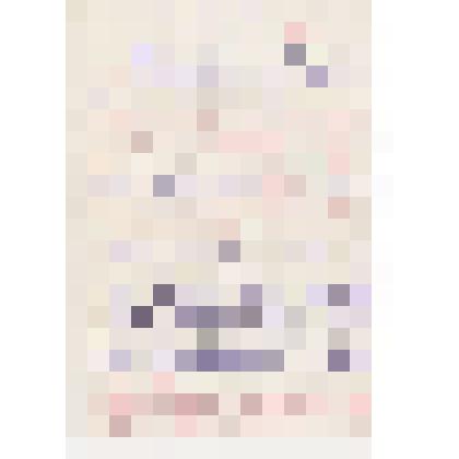 Письмо Дорофеева А.М. комсорга 673 арт. полка на имя комитета ВЛКСМ с. Новенькое