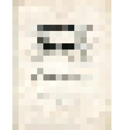 Нотное издание: "Собрание романсов"