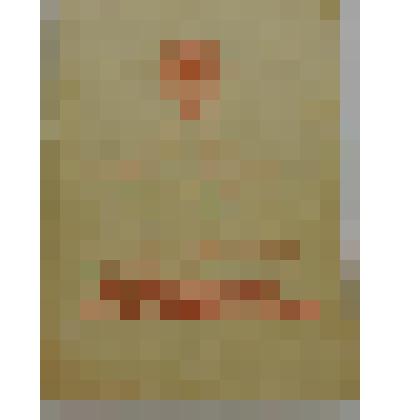 Удостоверение юбилейной медали "60 лет Вооруженных сил СССР"