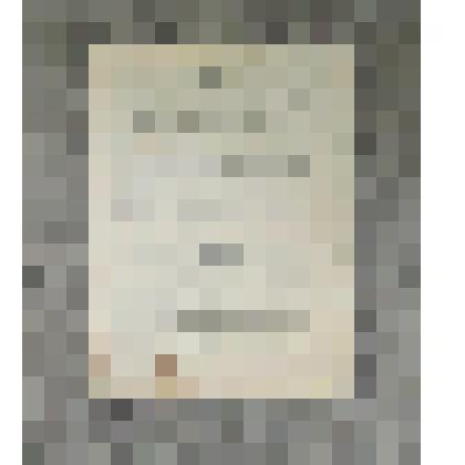 Собрание узаконений и распоряжений правительства, издаваемое при правительствующем сенате. № 64. 21 августа 1908 г