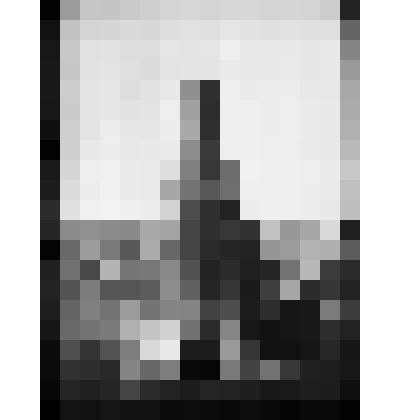 Негатив на стекле: Верхнее-Биджинская каменная баба