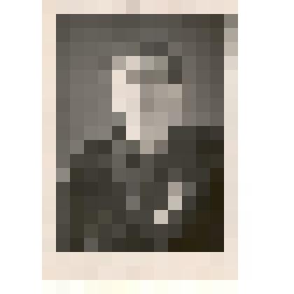 Фотография: Антушева А.Г., свинарка колхоза им. XX партсъезда Каменского района Алтайского края