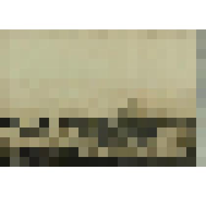 Фотография. Из серии "Russland # Koстрома"