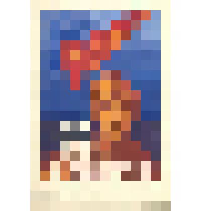 Эскиз плаката «Какой твой вклад в пятилетку?»