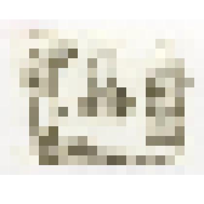 Фотокопия с рисунка. Чуваши