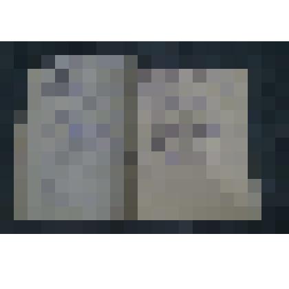 Вкладыш в летную книжку лейтенанта Кондаурова Павла Дмитриевича. 1947г