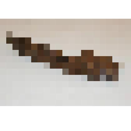 Обойма (фрагмент)