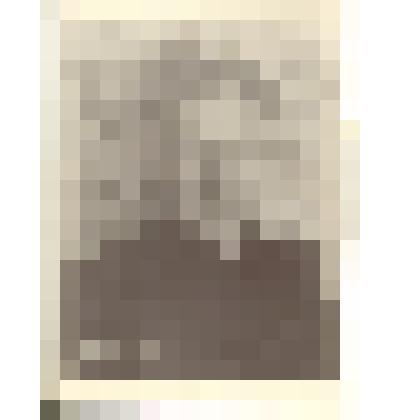 Фотография: Кропочев Прокопий Аксентьевич, ветеран труда пристани Камень