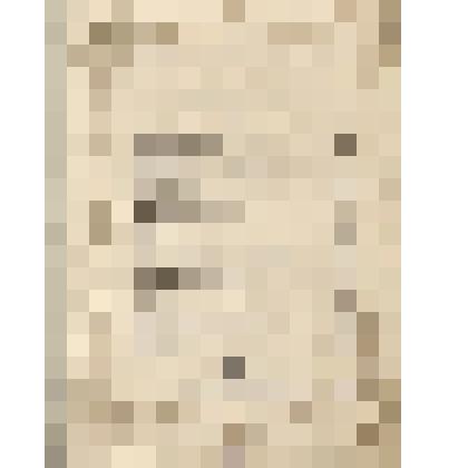 Нотное издание:  "Романсы и песни" для пения с аккомпанементом фортепиано