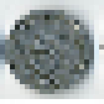 Монета 5 пфенниг