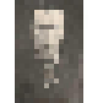 Фотография Этезов Люкман Чупеевич (1930-1970 гг) - активный участник освоения целинных земель