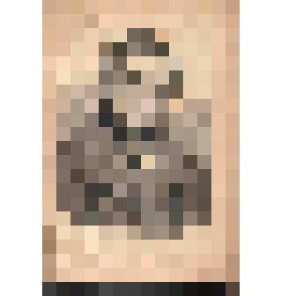 Книга: Алексей Васильевич Кольцов и его стихотворения. Составил П.И. Вейнберг. Издание редакции журнала "Досуг и дело". С-Петербург, 1893 г