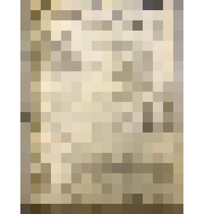 Газета. «Серп и Молот» - орган Клинского городского комитета КПСС и городского Совета депутатов трудящихся Московской области. № 83 (8145) от 12 июля 1975 г