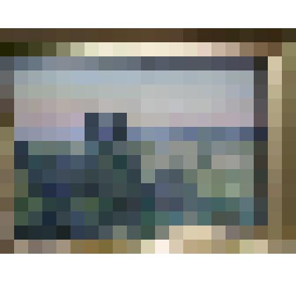 Картина "Вечер"