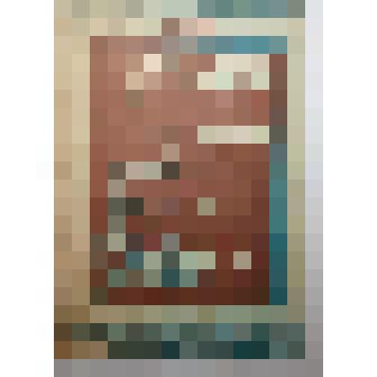 Книга. Совка гамма или льняной червь и меры борьбы с ним. Типография П.В. Васильева