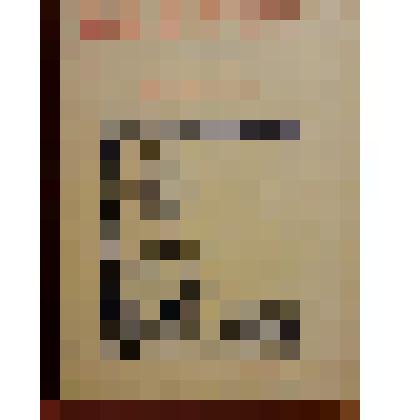 Книжка. Под выстрелами. Рассказ из войны французов с немцами. С немецкого перевод А. Веселовской ; Калека. Рассказ Гюи де Мопассана. По переводу Л. П. Никифорова [Text]. - 2-е издание. - М. : Издательство "Посредник" (№ 486), [1908] (Товарищество И.Н.Кушн