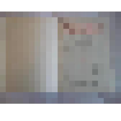 Книга. БОЛЬШАЯ СОВЕТСКАЯ ЭНЦИКЛОПЕДИЯ ТОМ 44, Москва, ГОСУДАРСТВЕННОЕ НАУЧНОЕ ИЗДАТЕЛЬСТВО "БОЛЬШАЯ СОВЕТСКАЯ ЭНЦИКЛОПЕДИЯ", 1956 г