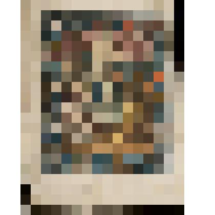 Трапеза нечестивых