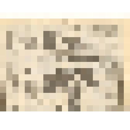 "Новая газета" №96 от 14 августа 1998 г