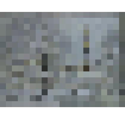 «Зимний день»