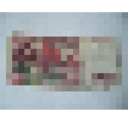 Билет Государственного Банка СССР 500 рублей. ВЯ 6334365