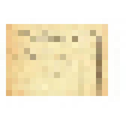 Документ. Телеграмма № 13377 Саваровского г. С-Петербург князю Трубецкому Александру Петровичу с.Баки